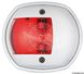 Навигационные огни Compact 12. Пластик. Белый/красный. Размер: 80 x 70 x 42h мм. Угол - 112,5°
