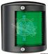 Навигационные огни Utility 77, Пластик. Черный/зеленый. Размер: 75 х 64 х 58h mm. Угол - 112,5°