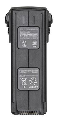 Батарея аккумуляторная DJI для дрона Mavic 3. Емкость 5000 мАч (CP.MA.00000423.01)