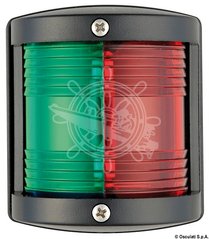 Навигационные огни Utility 77, Пластик. Черный/зеленый/красный. Размер: 75 х 64 х 58h mm. Угол -225°
