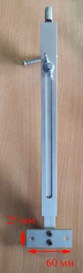Съемный кронштейн трансдюсера эхолота с регулируемой длиной. Алюминий. Длина - 295-464 мм