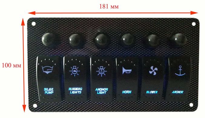 Панель управления на 6-ть клавиш с подсветкой. 6-ть предохранителей тепловых. Размер: 181 х 100 мм